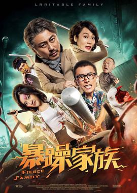 伊人第一页